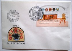 F3473 / 1981 stamp day block on fdc