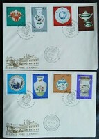 F2810-7 / 1972 Herend porcelain stamp series on fdc