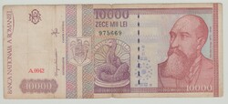 10000 LEI 1994 ROMANIA