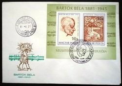 F3456 / 1981 béla bartók block on fdc