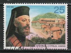 Cyprus 0031 mi 808 €1.50