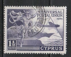 Cyprus 0003 mi 159 €1.00
