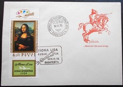 F2950 / 1974 mona lisa stamp on fdc