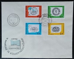 F2677-80 / 1972 stamp day stamp series on fdc