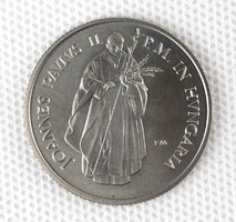 1Q231 Fritz Mihály : II. János Pál pápa látogatása 100 Forint emlékérme 1991