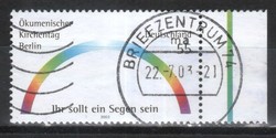 Arc width German 1185 mi 2341 €1.10
