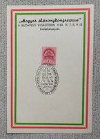 Magyar Asszonykongresszus 1940 emléklap alkalmi bélyegzéssel