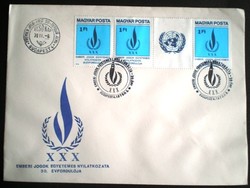 F3309c / 1979 human rights stamp strip on fdc