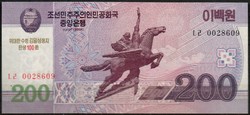 D - 025 -  Külföldi bankjegyek:  2008 Észak Korea 200 won UNC
