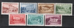 Hungarian postman 1713 mbk 1357-1362 kat price 1500 HUF