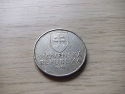 2 Korona 1995 Slovakia