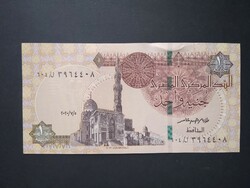 Egyiptom 1 Pound 2020 Unc