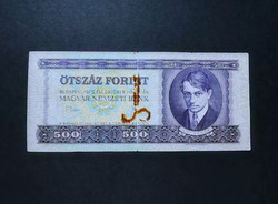 500 Forint 1975, F+