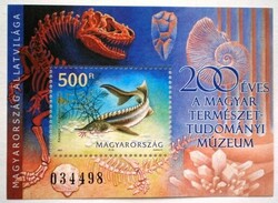B272 / 2002 Magyarország Állatvilága I. blokk postatiszta