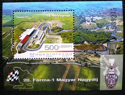 B302 / 2005 Bélyegnap - Hungaroring blokk postatiszta