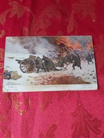 I. Vh - s k. UK Military combat postcard