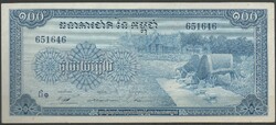 D - 051 - foreign banknotes: 1956 Cambodia 100 riels unc