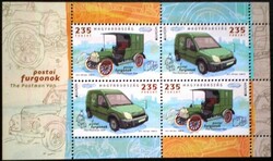 B357 / 2013 Europa  - Postai furgonok blokk postatiszta