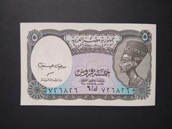 Egypt 50 piastres 2002 unc