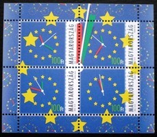 B294 / 2004 Úton az Európai unióba blokk postatiszta