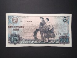 North Korea 5 won 1978 unc blue stamped