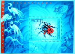 B282 / 2003 Magyarország Állatvilága II. blokk postatiszta