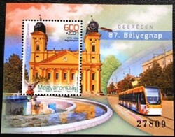 B368 / 2014 stamp day - Debrecen block post office