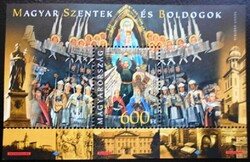 B382 / 2015 Magyar Szentek és Boldogok - Szent Asztrik blokk postatiszta