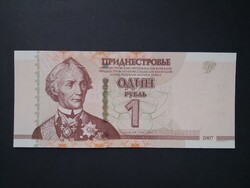 Transznisztria 1 Rubel 2007 Unc