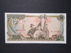 Észak-Korea 50 Won 1978 piros sorszám és pecsét, bélyegezve Unc-