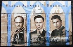 B366 / 2014 Magyar Szentek és Boldogok blokk postatiszta