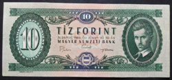10 Forint 1969, VF+