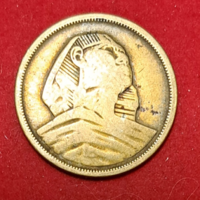 1958. Egypt 10 millimeter (964)