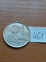 Spain 25 pesetas 1980 (82), copper-nickel, i. Károly János, FIFA World Cup 461