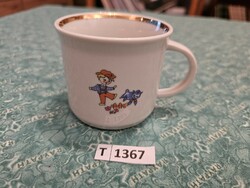 T1367 zsolnay children's patterned mug
