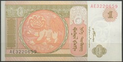 D - 065 - foreign banknotes: 2008 Mongolia 1 tugrik unc
