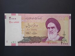 Irán 2000 Rials 2009 Unc