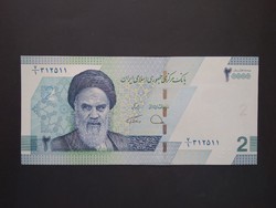 Iran 20000 rials 2 tomans 2022 unc