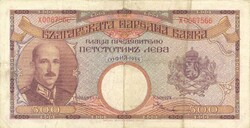 500 leva 1938 Bulgária Ritka