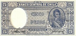 5 peso pesos 1958 Chile UNC