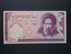 Iran 100 rials 2005 unc