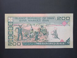 Iran 200 rials 2004 xf