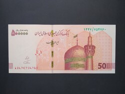 Irán 500000 Rials 50 Toman 2018 Unc