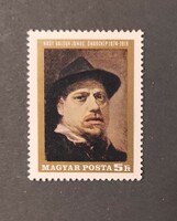 1969. Nagy Balogh János (1874-1919) halálának 50. évfordulójára ** postatiszta bélyeg