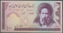 D - 077 - foreign banknotes: 1985 Iran 100 rial unc