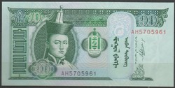 D - 069 -  Külföldi bankjegyek:  2011 Mongólia 10 tugrik  UNC