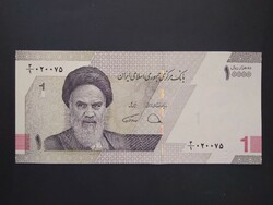 Iran 10000 rials 1 toman 2022 unc