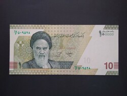 Iran 100000 rials 10 tomans 2022 unc