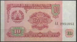 D - 062 -  Külföldi bankjegyek: 1994 Tadzsikisztán 10 rubel UNC