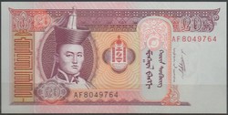 D - 073 -  Külföldi bankjegyek:  2009 Mongólia 20 tugrik  UNC
